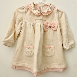 Paco Rabanne 2pc Baby Set